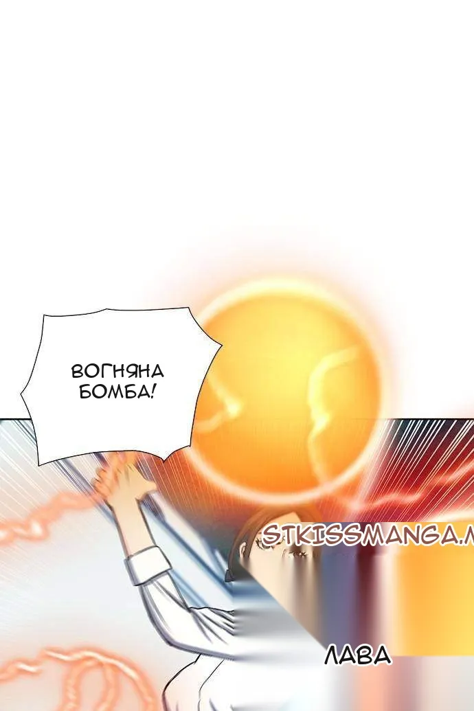 Сторінка 25