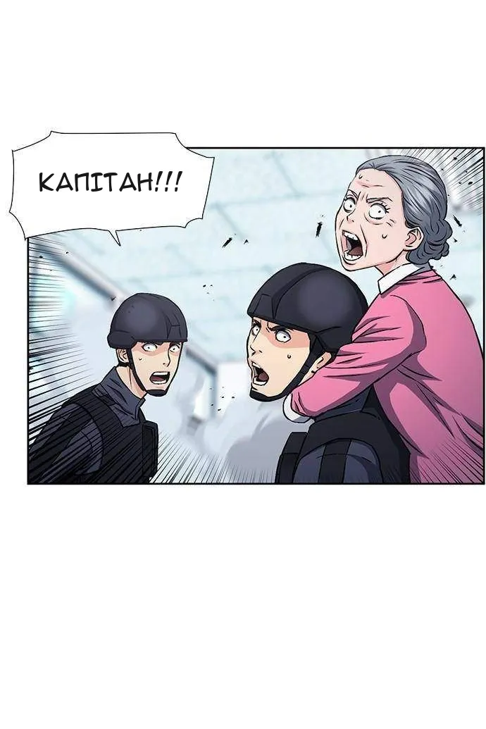 Сторінка 37