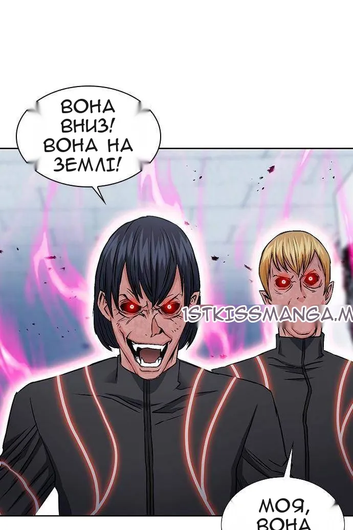 Сторінка 40