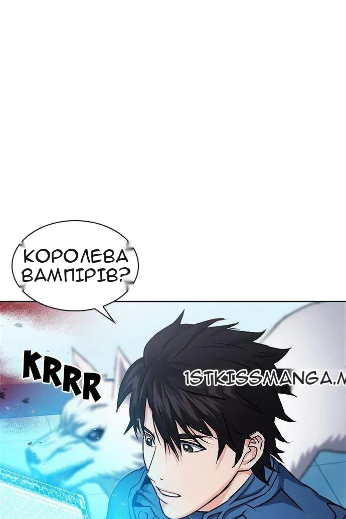 Сторінка 4