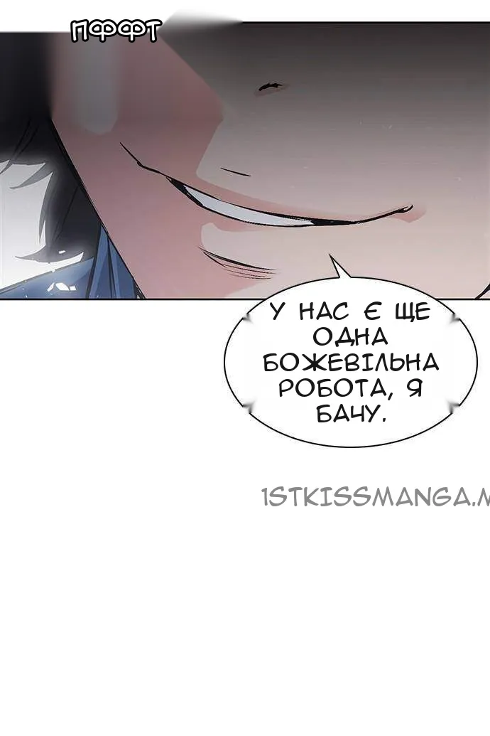 Сторінка 9