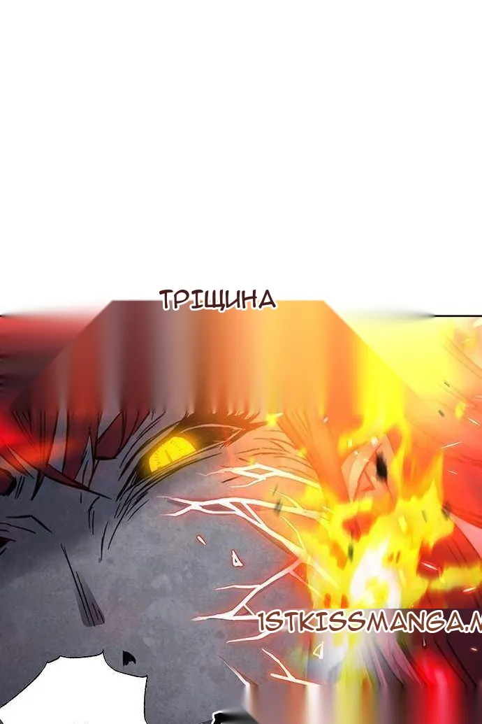 Сторінка 15