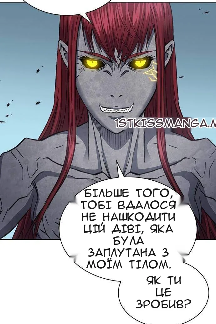 Сторінка 60