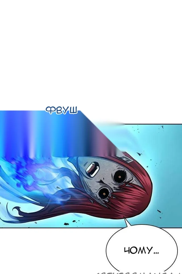 Сторінка 94