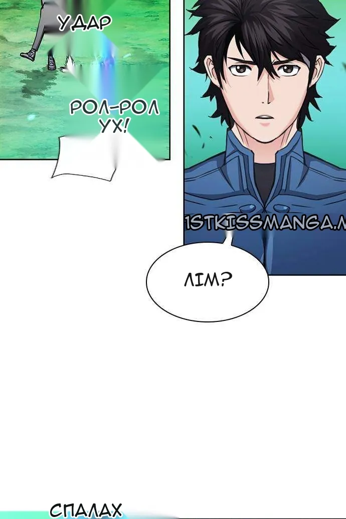 Сторінка 102