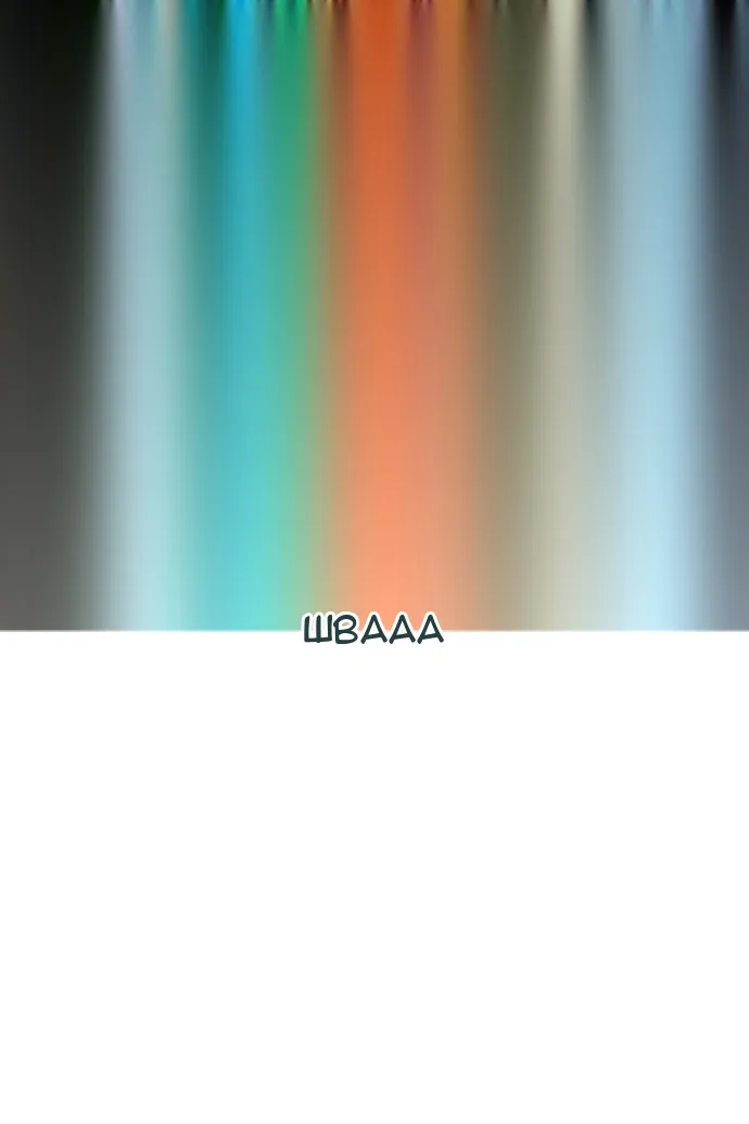 Сторінка 126