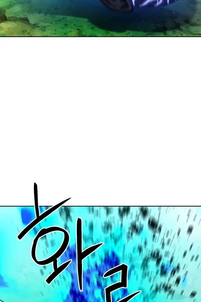 Сторінка 4