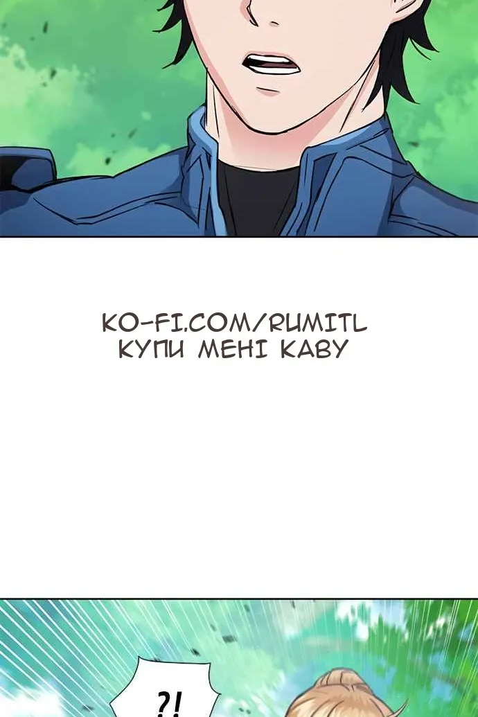 Сторінка 27