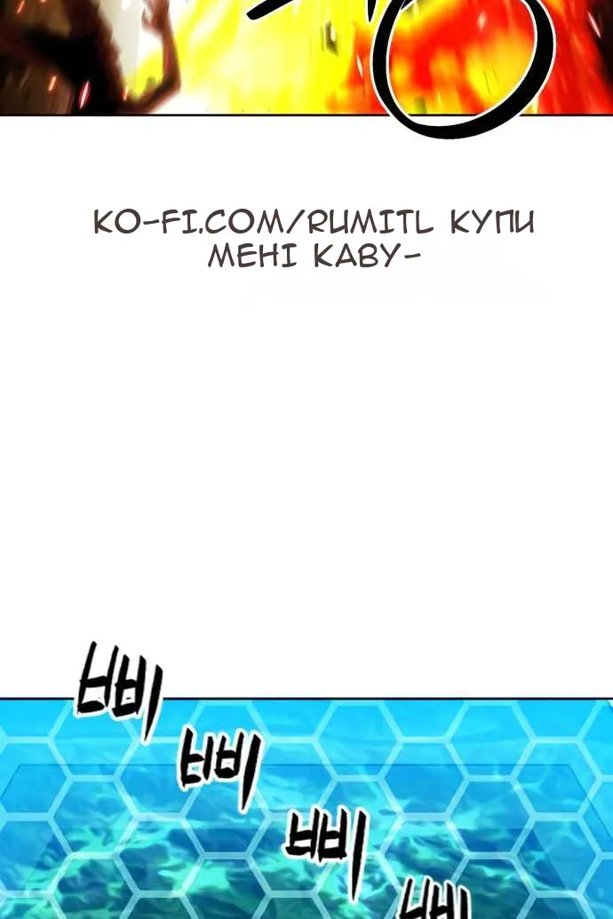 Сторінка 54