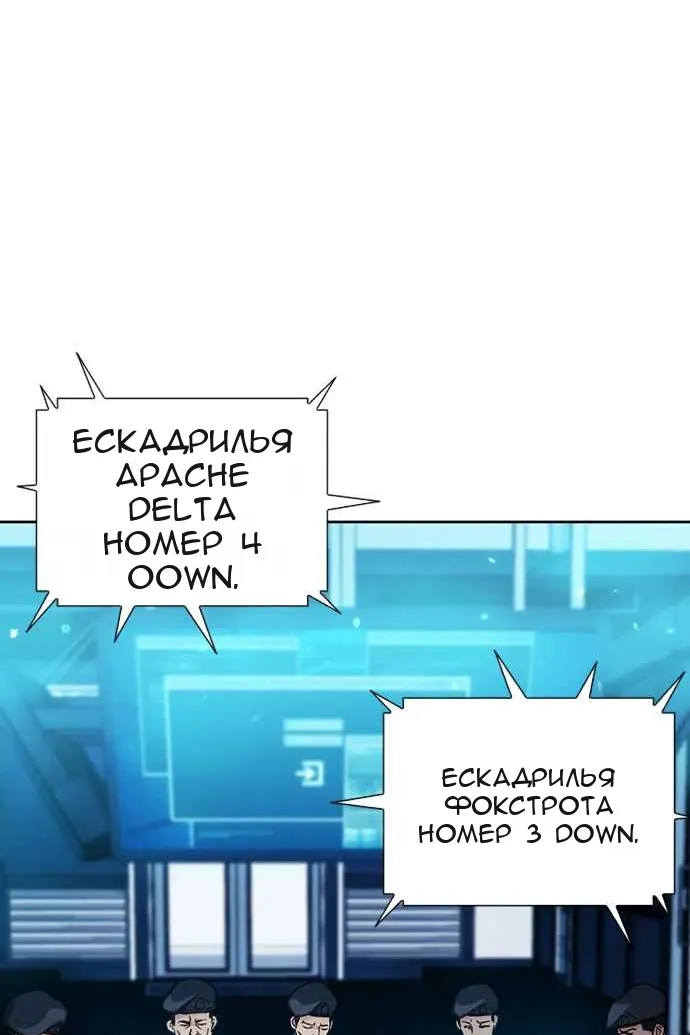 Сторінка 56