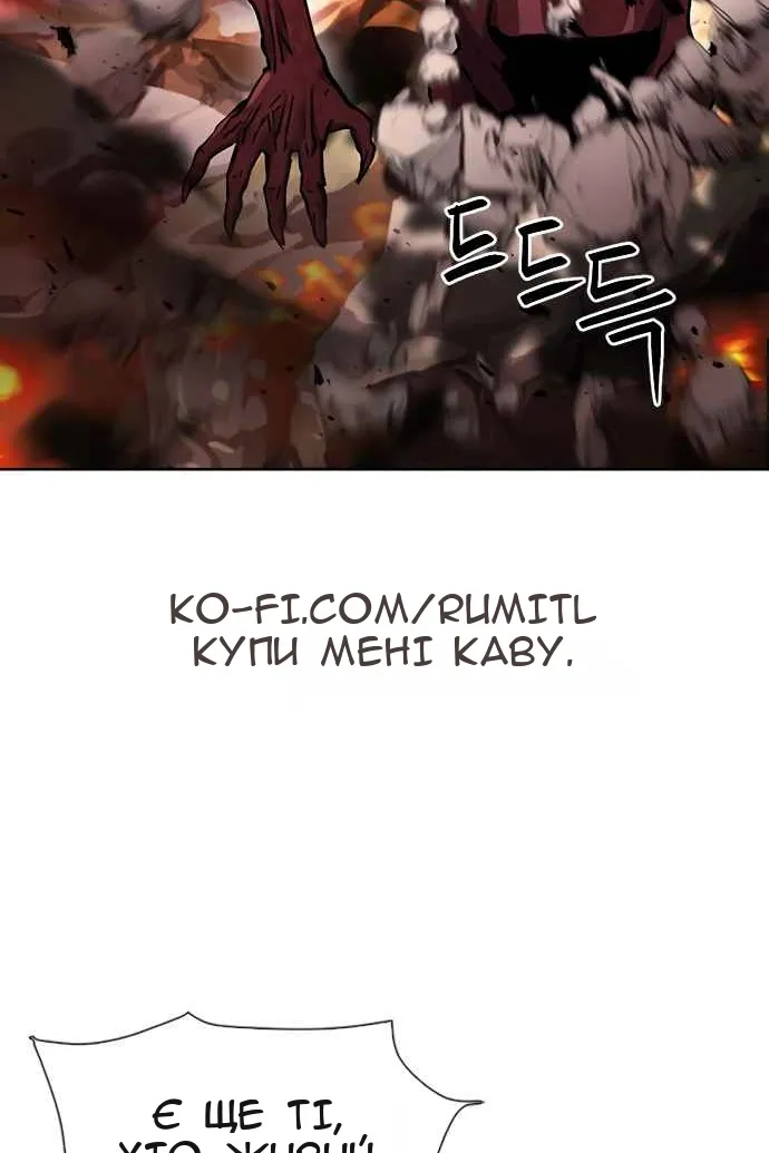 Сторінка 27