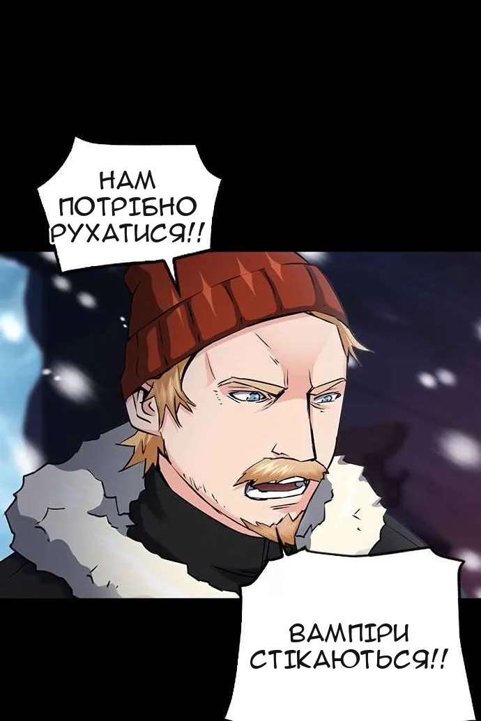 Сторінка 83