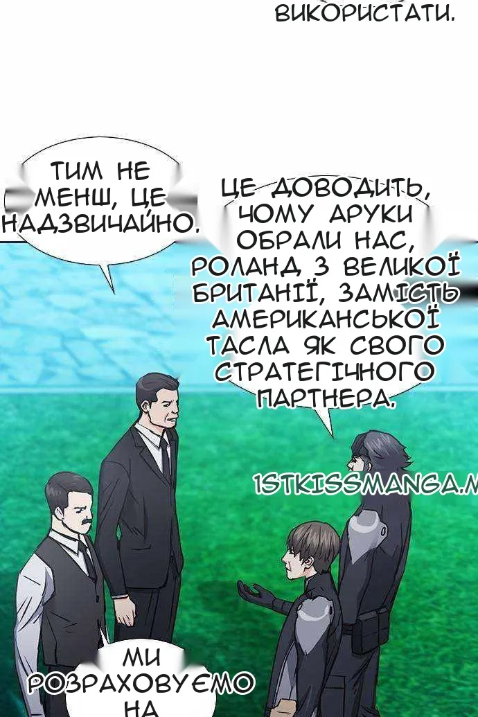 Сторінка 9