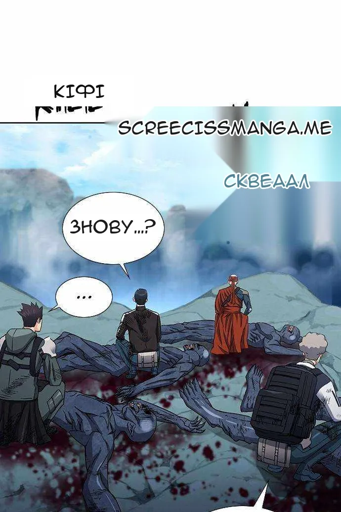 Сторінка 28