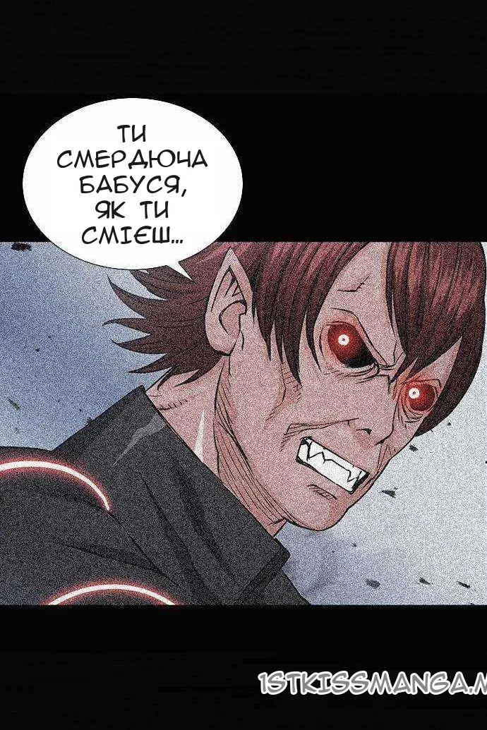 Сторінка 31