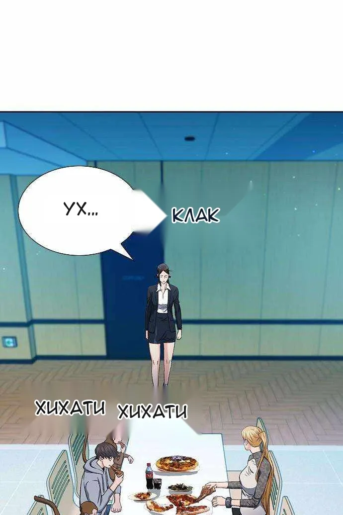 Сторінка 37