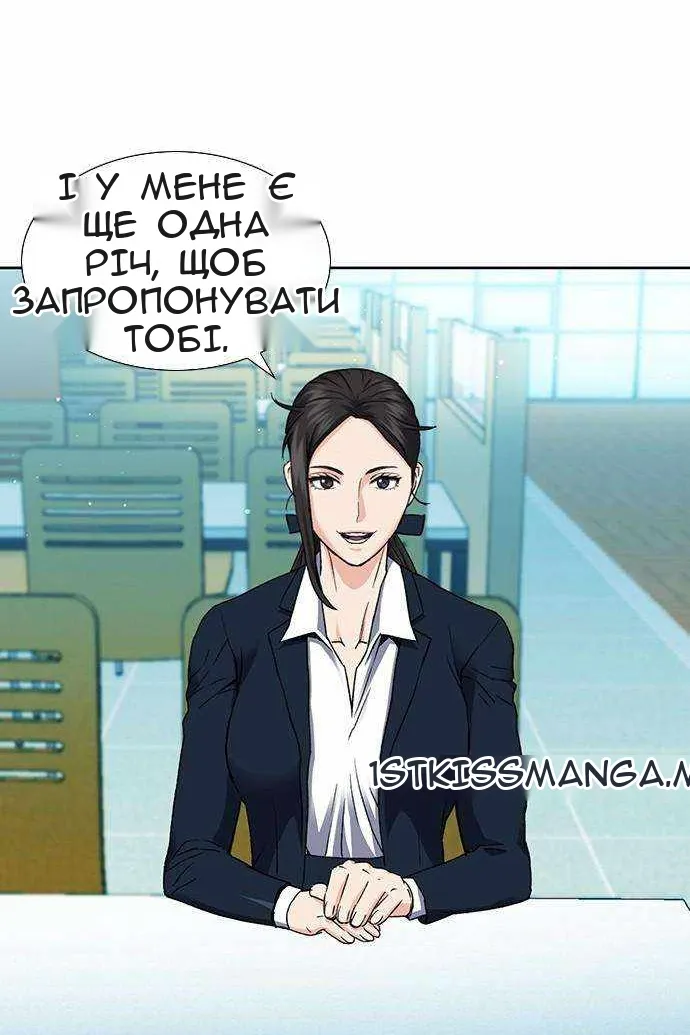 Сторінка 72