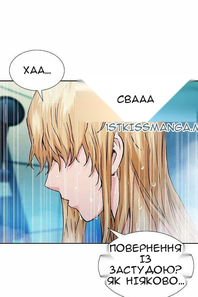 Сторінка 102