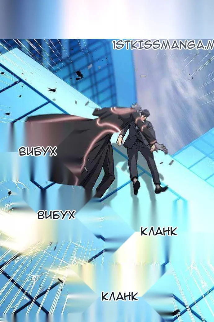 Сторінка 106