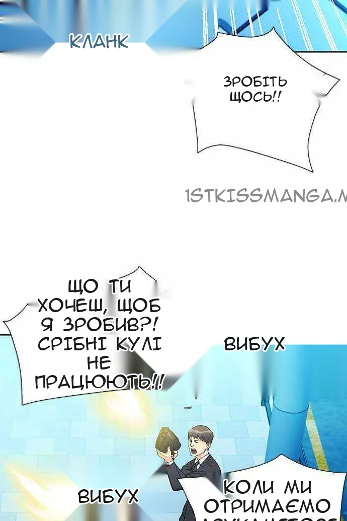 Сторінка 107