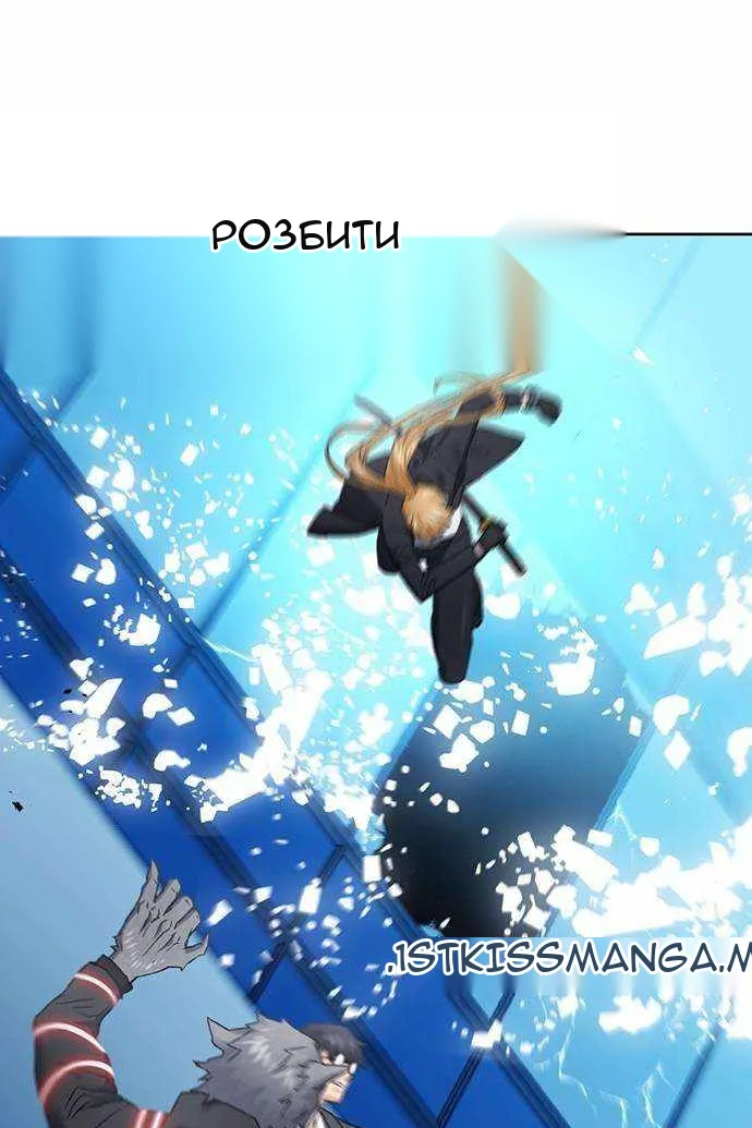 Сторінка 109