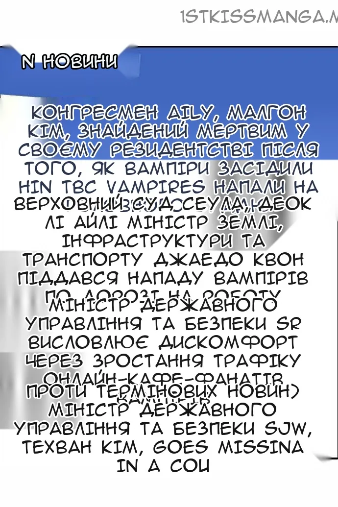 Сторінка 116