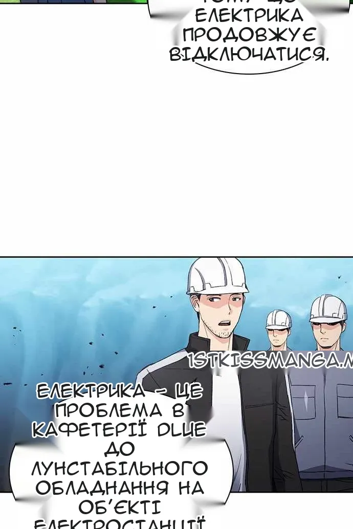 Сторінка 35