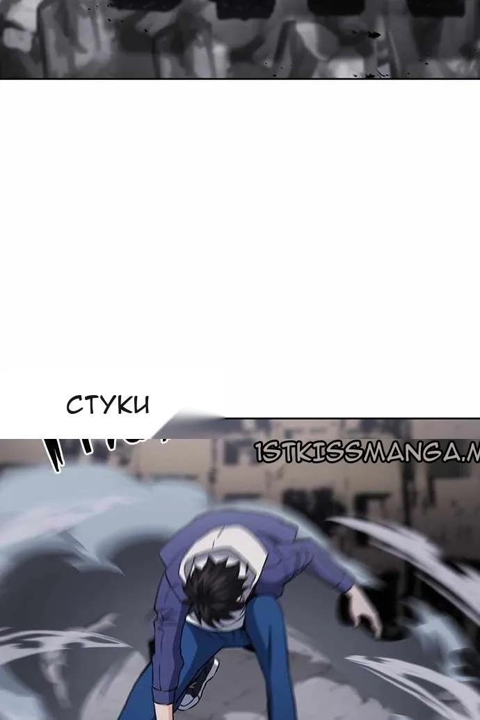 Сторінка 40