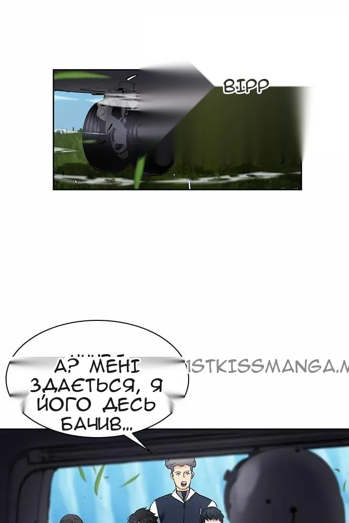 Сторінка 103