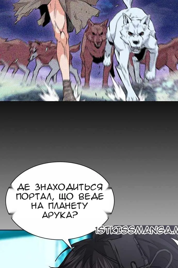 Сторінка 15