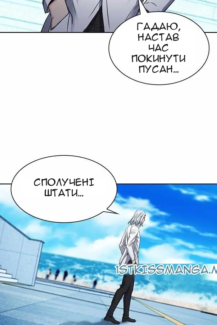 Сторінка 41