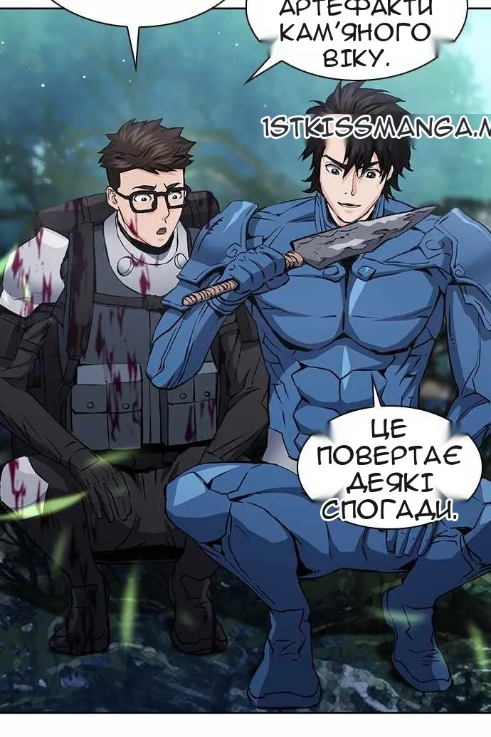 Сторінка 33