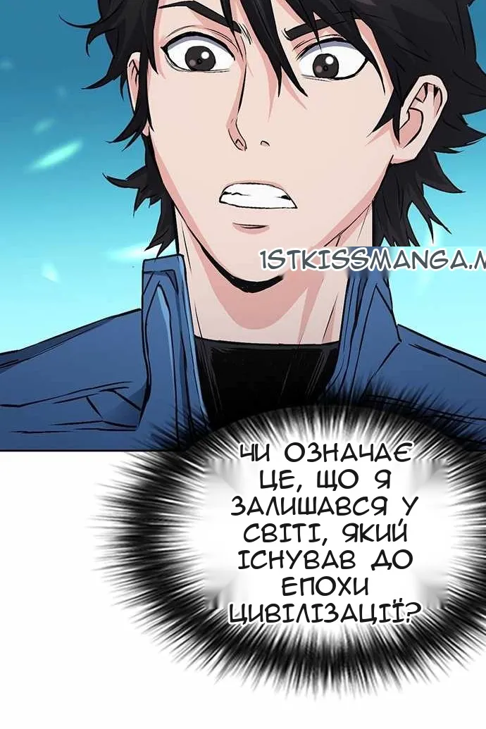 Сторінка 39