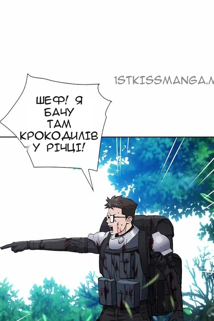 Сторінка 49
