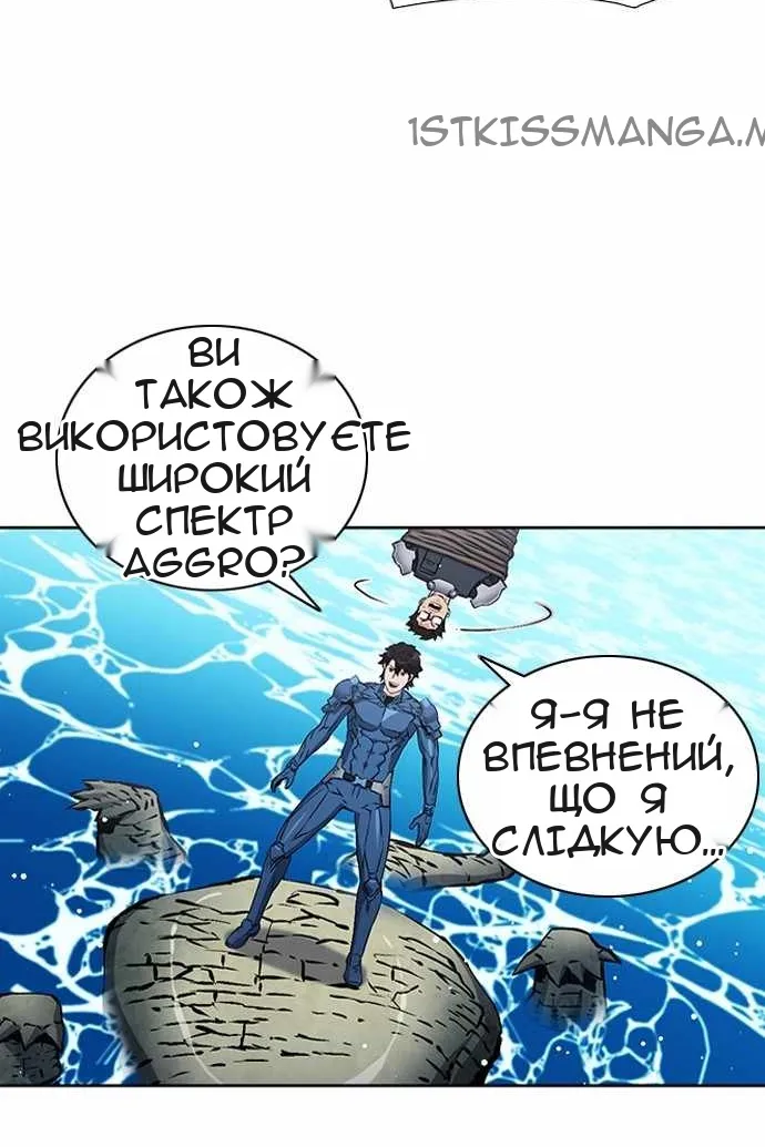 Сторінка 85