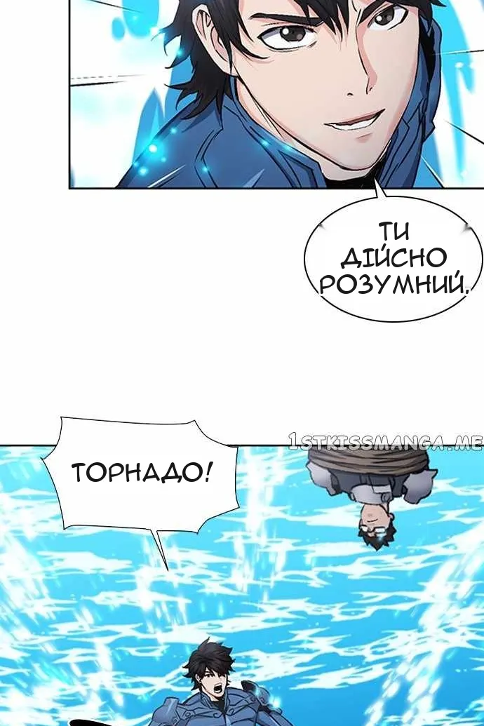 Сторінка 108