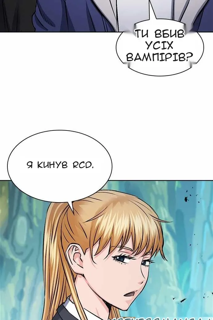 Сторінка 94