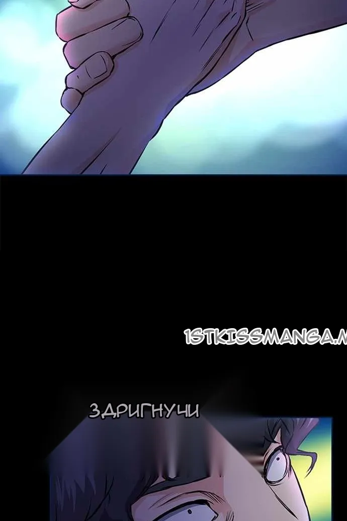 Сторінка 35