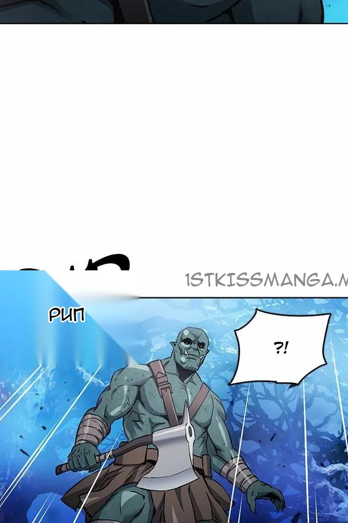 Сторінка 92
