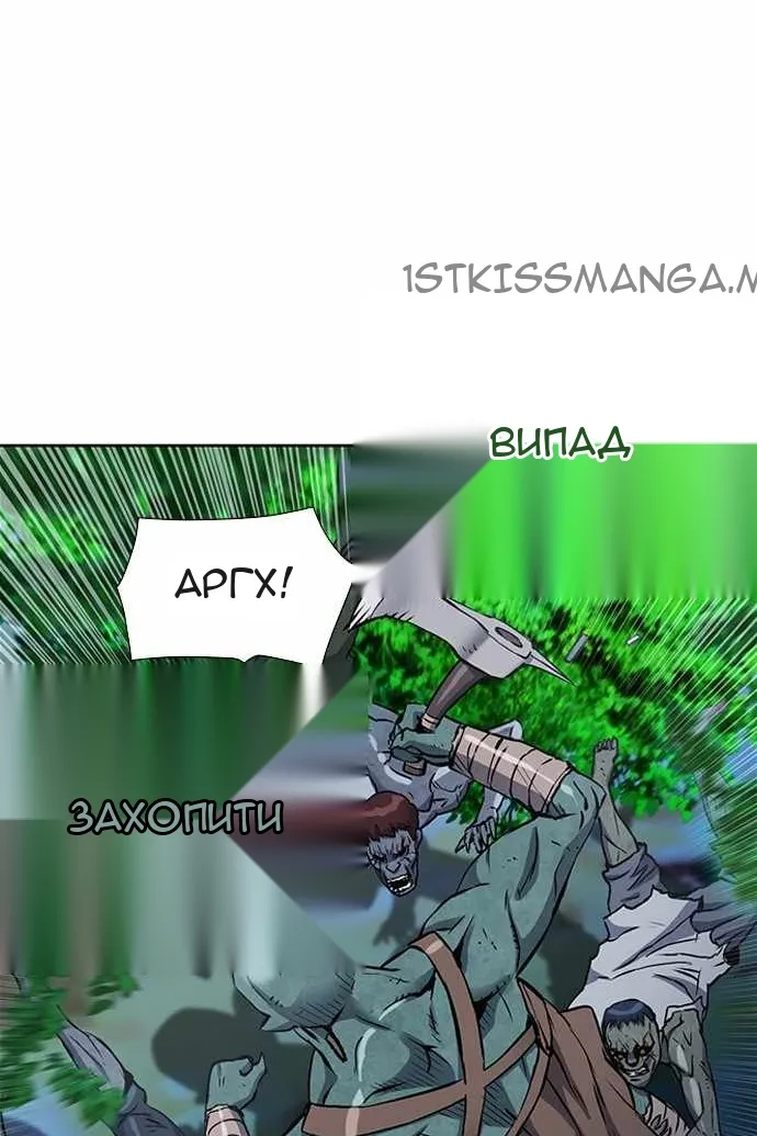Сторінка 96