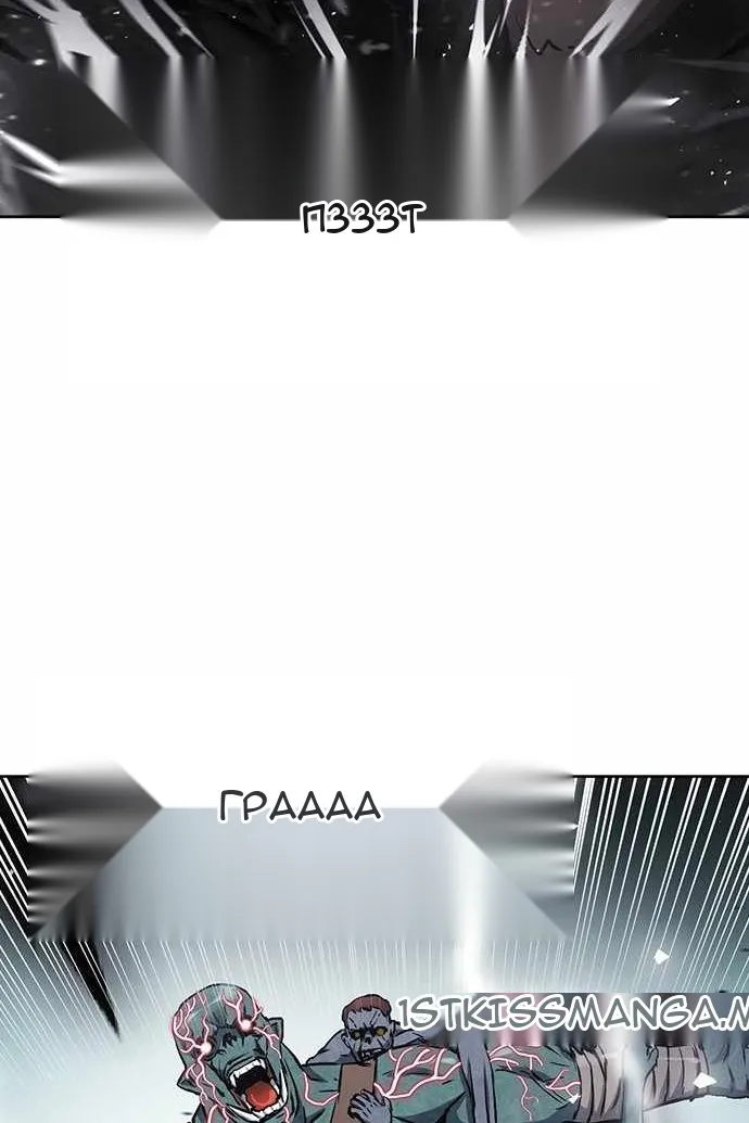 Сторінка 104