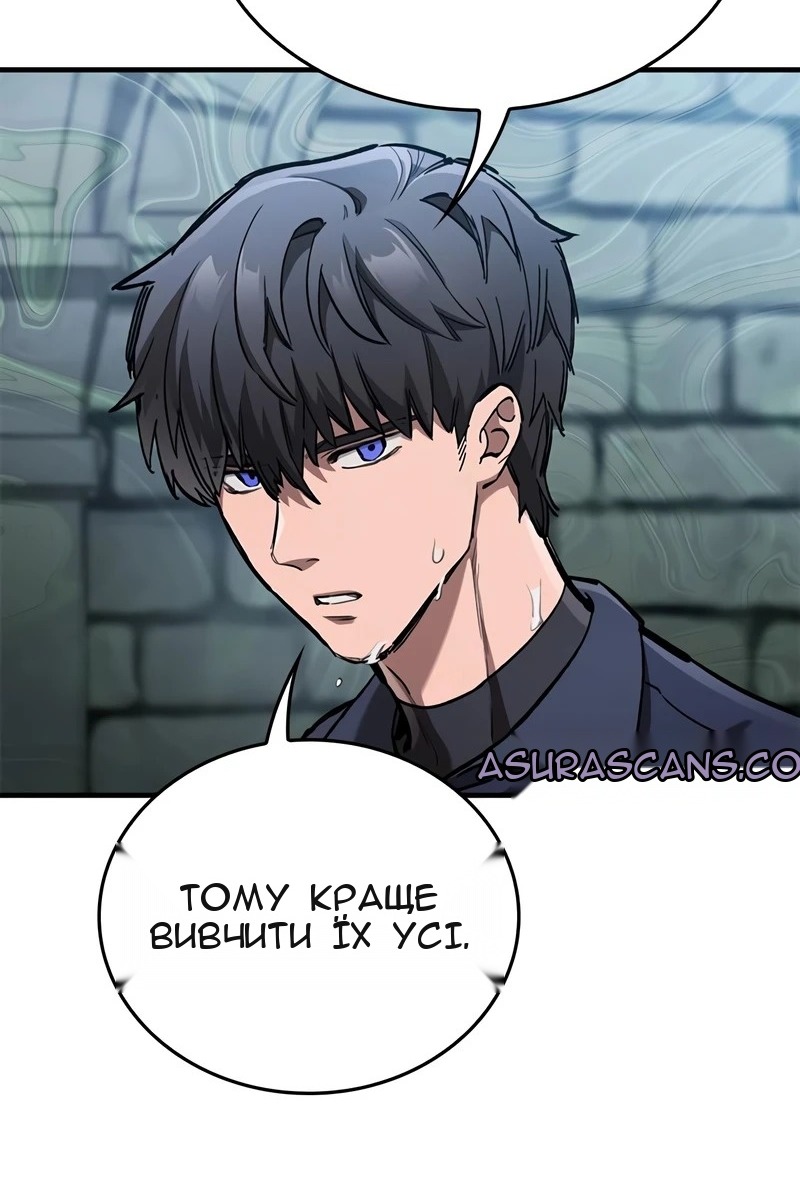 Сторінка 19