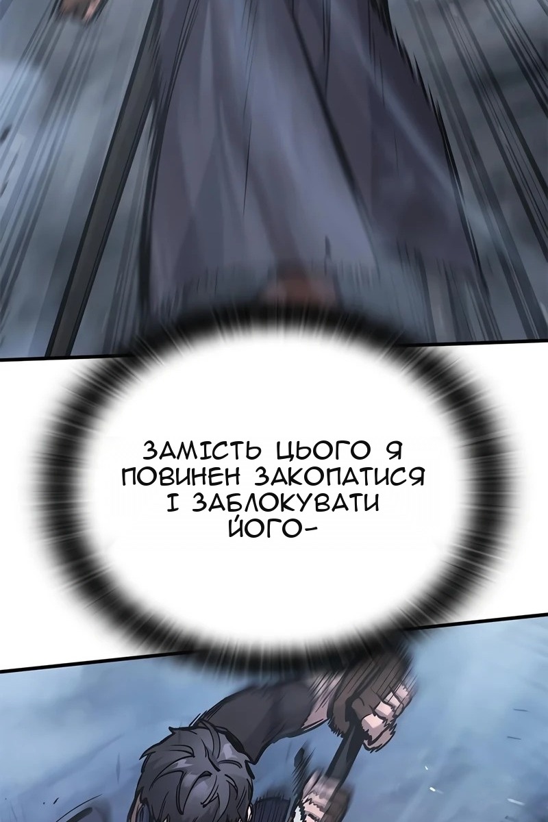 Сторінка 41
