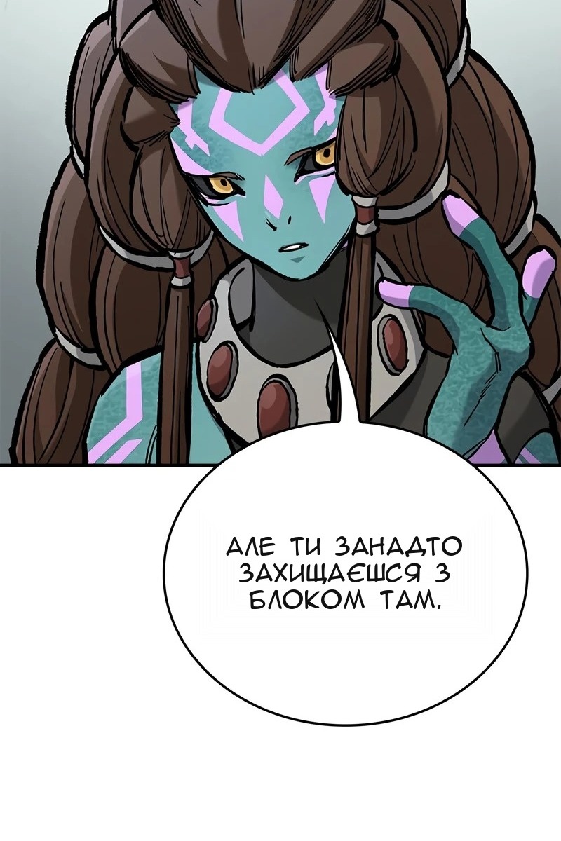 Сторінка 49