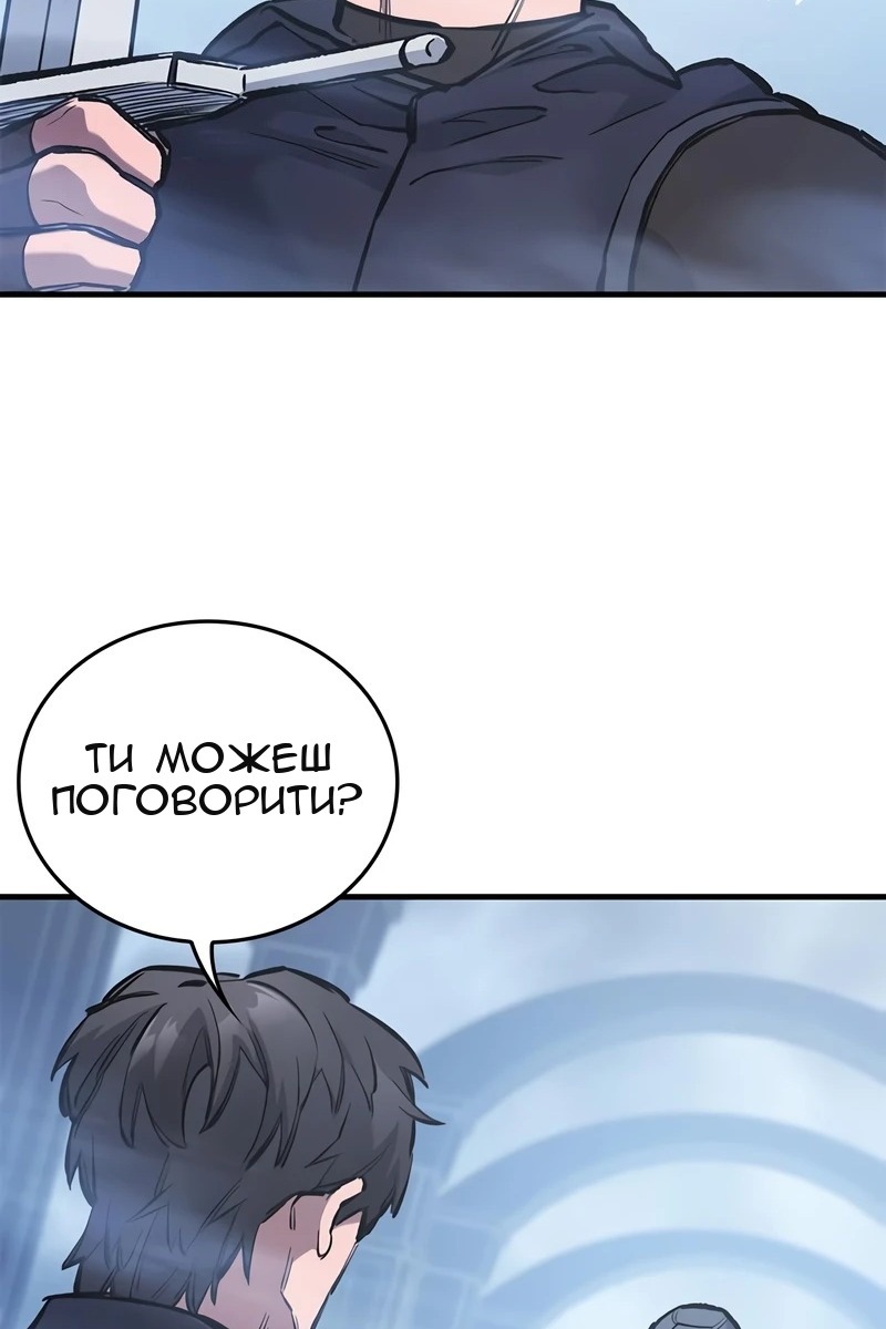 Сторінка 132