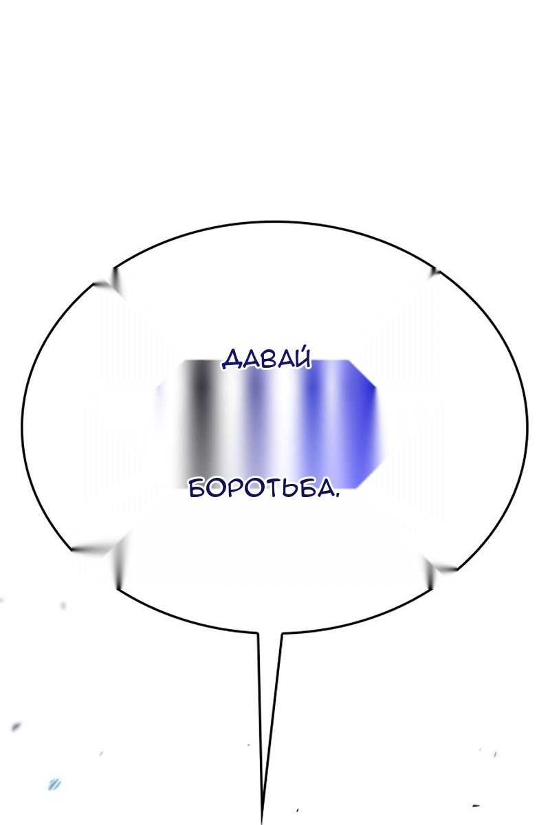 Сторінка 9