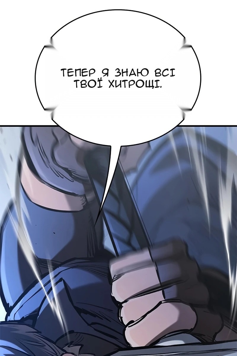 Сторінка 22