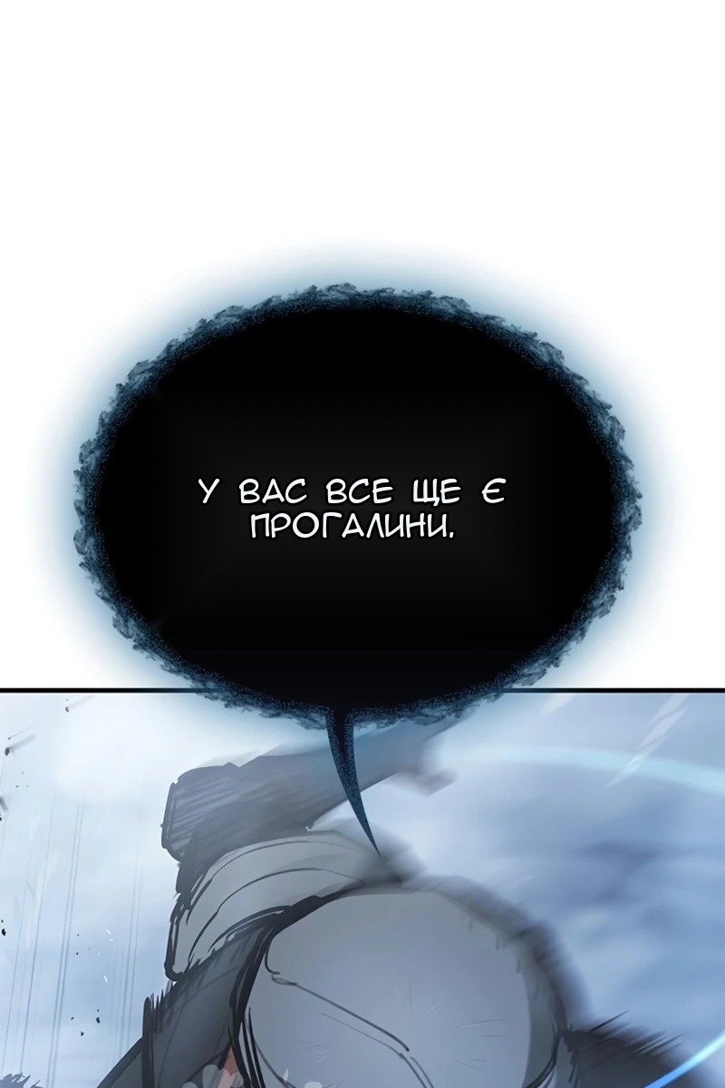 Сторінка 39