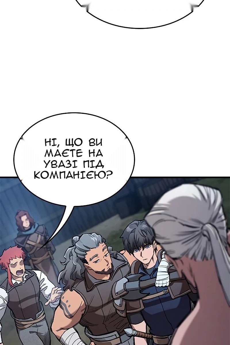 Сторінка 115