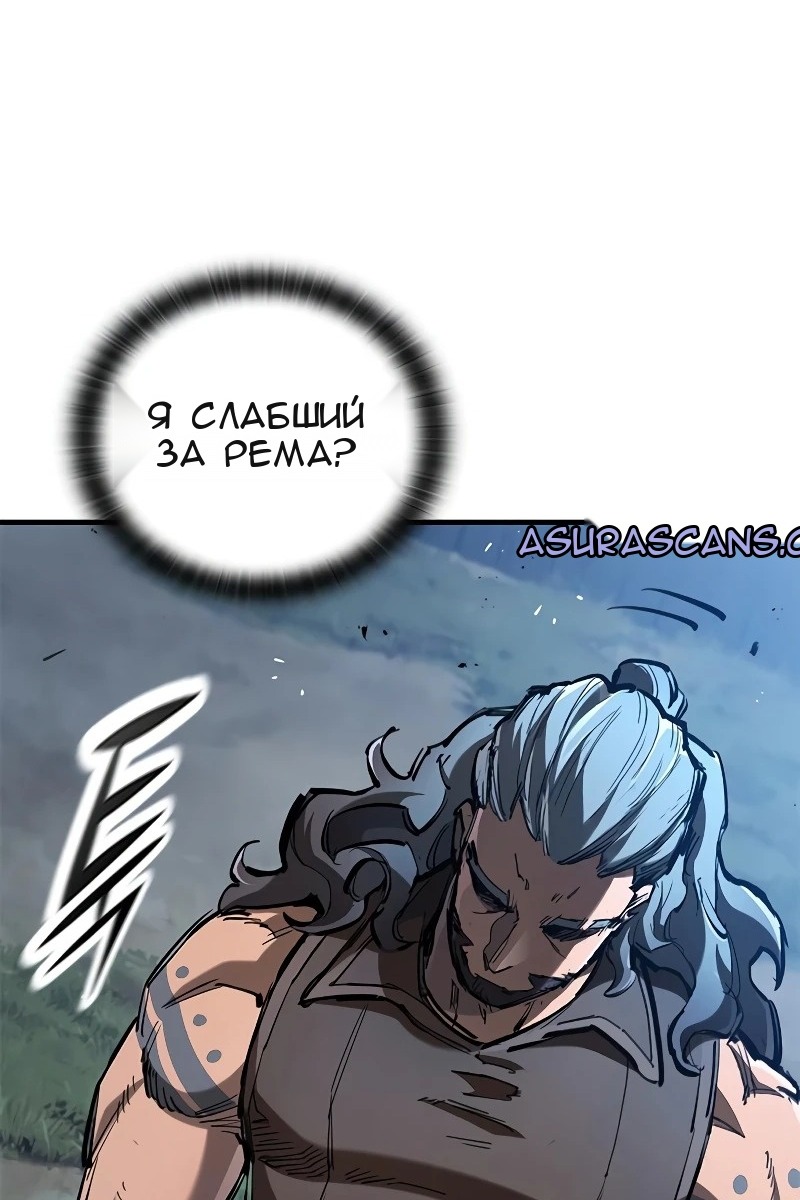 Сторінка 5